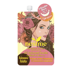 Nestme BB Birdnest Tone Up SPF 35 PA +++