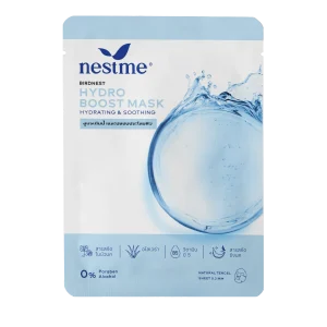เนสท์มี เบิร์ดเนสท์ ไฮโดร บูสต์ มาส์ก
