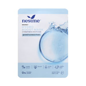 Nestme Birdnest Hydro Boost Mask