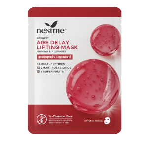 เนสท์มี เบิร์ดเนสท์ เอจ ดีเลย์ ลิฟท์ติ้ง มาส์ก